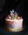 Zlota-korona-tiara-na-tort-Gratis-NOWOSC-EAN-GTIN-07893094.jpg